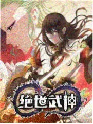 山海食记综艺封面图